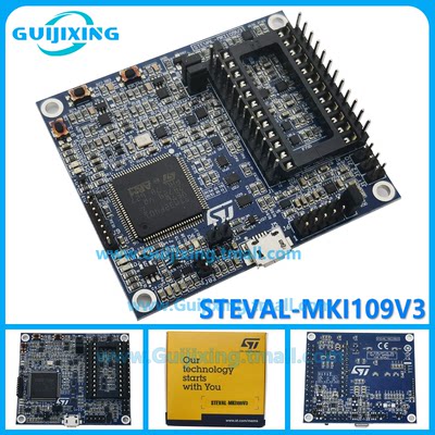 STEVAL-MKI109V3 STM32F401VET6 ST 分析MEMS传感器 适配器主板