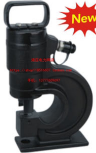 捷力特CH-80A液压冲孔机 铜排冲孔机 角铁冲孔打孔机1