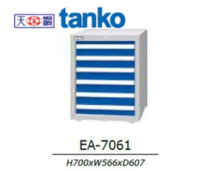 天钢工具柜 五金重型工具柜 EA-7061 抽屉式储物柜 多功能零件车