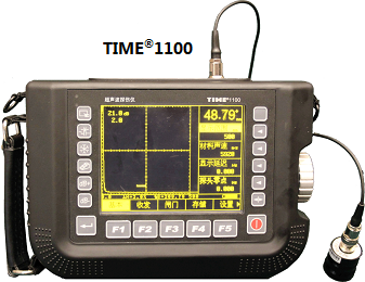 时代之峰TIME1100超声波探伤仪焊缝缺陷孔洞杂质探伤仪