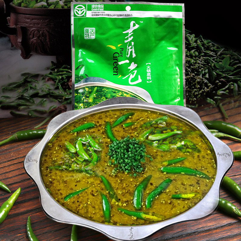 重庆德庄青一色火锅底料300克藤椒青花椒清一色油麻辣火锅调料 德庄旗舰店