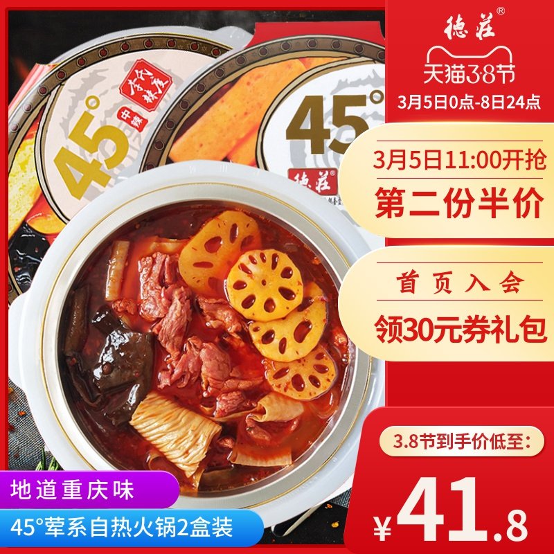 网友分享在meiguo.com的图片