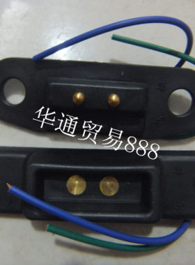 长安之星2电极开关中控锁