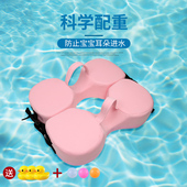 诺贝儿婴儿宝宝游泳圈儿童免充气腋下圈6个月以上新生儿龄泡沫圈