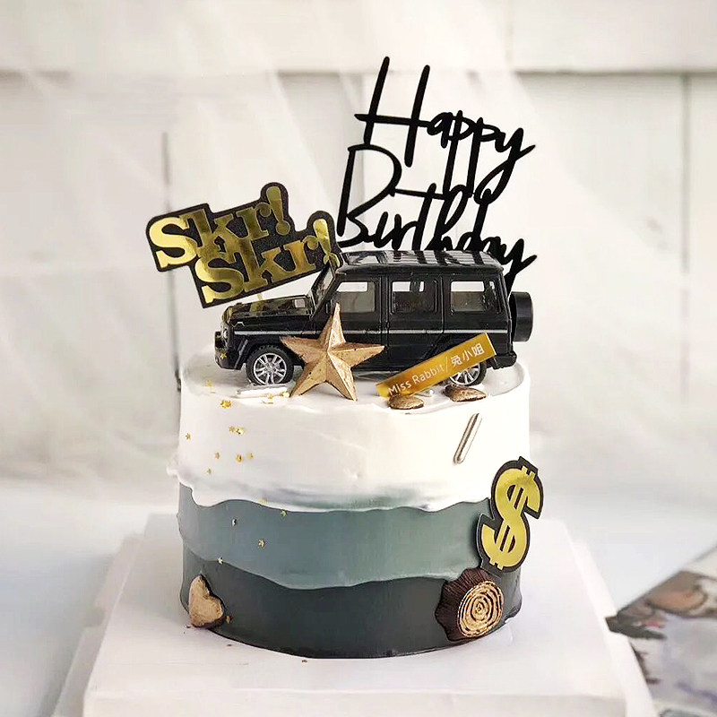 男孩主题生日蛋糕小汽车摆件亚克力插牌happy插件越野车跑车装扮