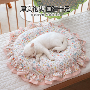通用猫咪垫子睡觉用纯棉小猫圆形睡垫猫床夏季 可拆洗猫窝四季 狗窝