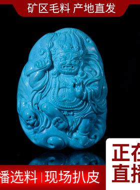 diy绿松石直播间手串配饰佛头