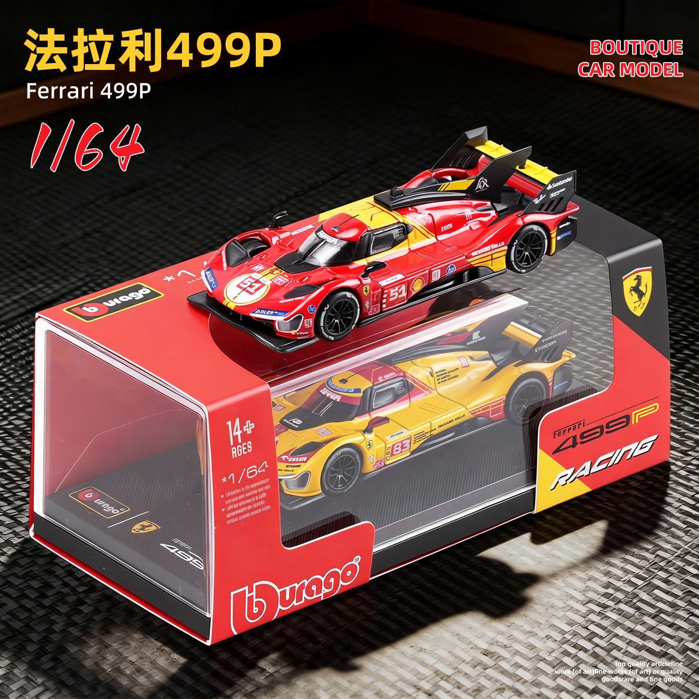 比美高1:64法拉利合金汽车模合金车/玩具仿真车/