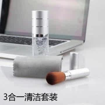 mini aspirateur USB - Ref 428777 Image 1