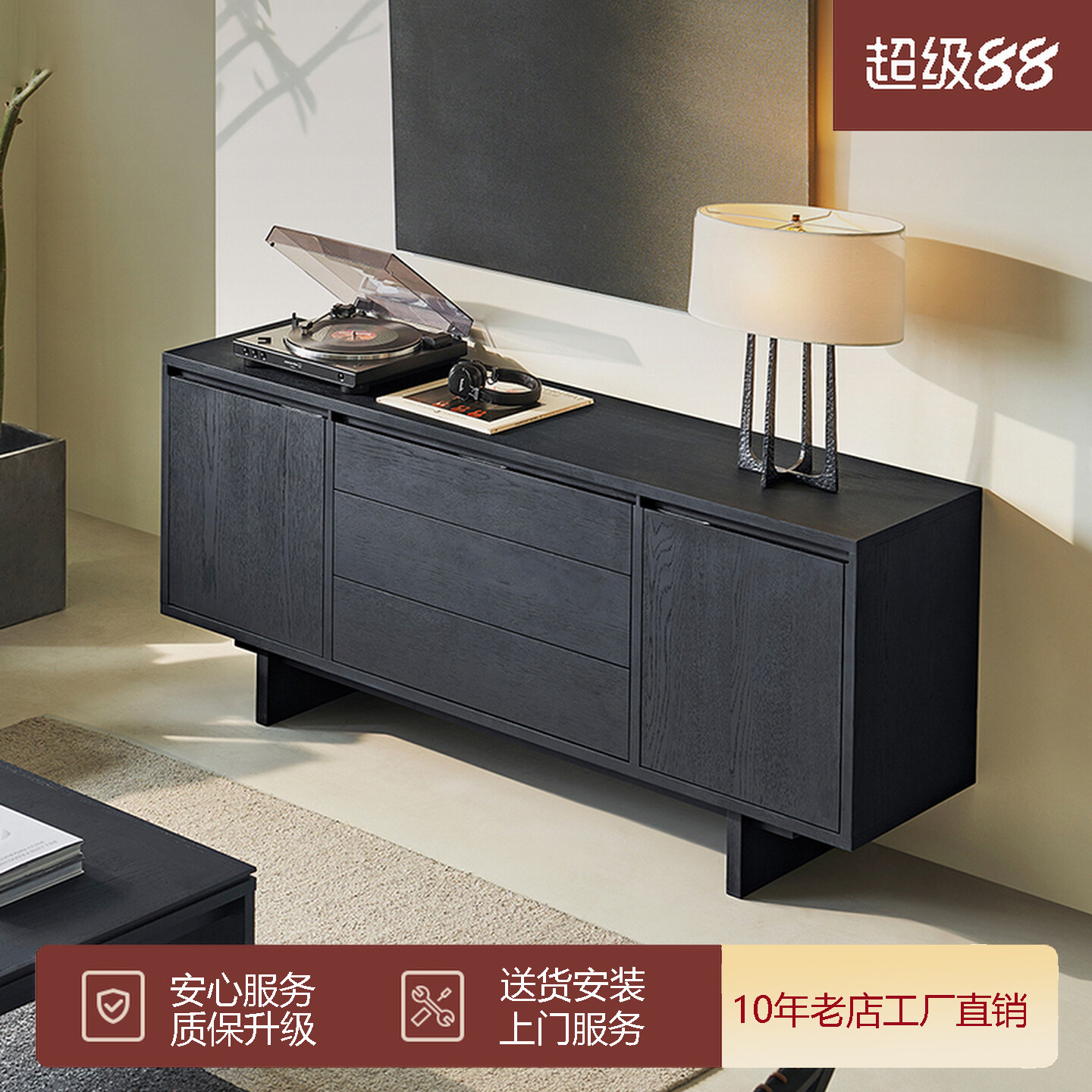 中古风实木餐边柜靠墙客厅家用装饰储物柜现代简约橡木入户玄关柜,住宅家具,餐边柜,淘宝优惠券,粉丝福利购,淘宝优惠卷