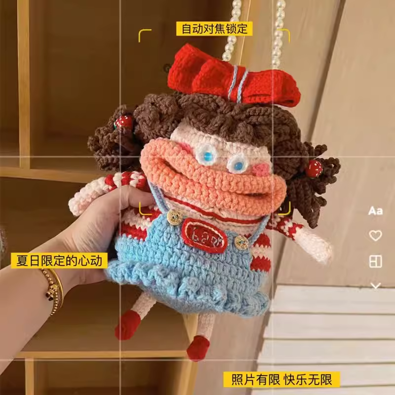 幂姐同款大嘴手机包diy材料包