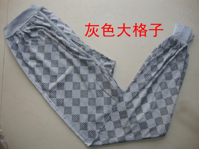 Pantalon collant en coton - Ref 760863 Image 4