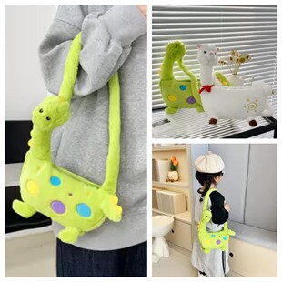 羊驼包包稀奇古怪小包迷你毛绒斜挎包儿童女生搞怪独特玩偶单肩包