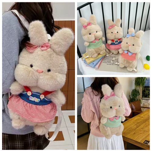 可爱毛绒快乐裙子兔玩偶儿童背包高颜值女生治愈系陪伴女童双肩包