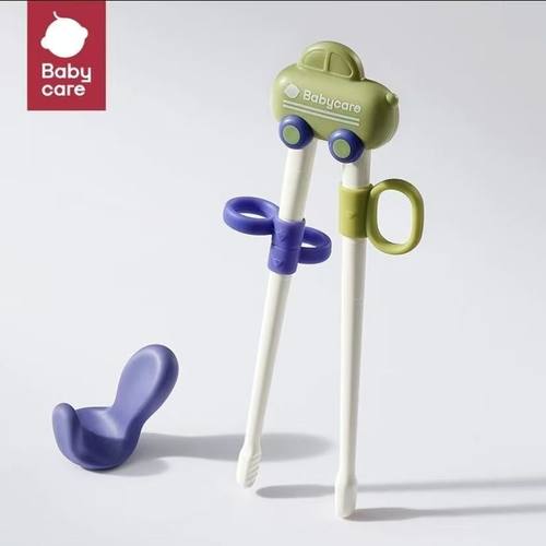 babycare训练筷宝宝儿童训练筷子