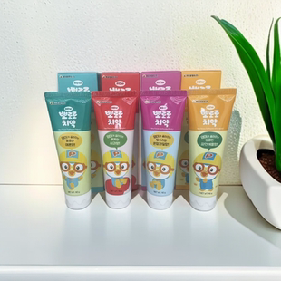 pororo啵乐乐小孩儿童牙膏低氟健齿护龈宝宝韩国原装进口3岁以上