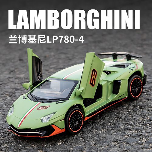 建元精品盒装蓝博基尼LP780合金