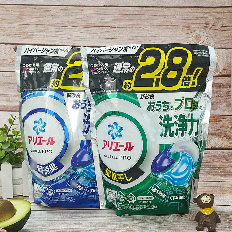 日本进口宝洁洗衣凝珠替换装粒洗衣球花香除臭柔顺剂洗衣液