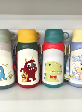 [清仓处理]babycare儿童保温杯600ml外出泡奶保温上学专用水杯