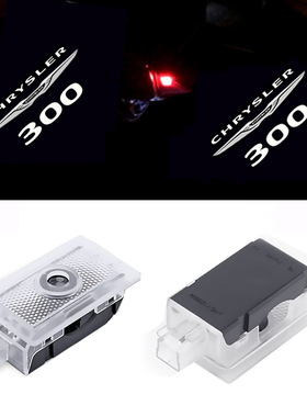 适用于克莱斯勒迎宾灯Chrysler 200/300/Sebring车门氛围投影灯