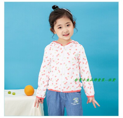 非常小鱼2019春款童装29142女童薄款针织防晒外套100-130满百包邮