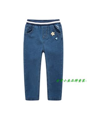 非常小鱼2018深秋冬童装38706男童仿牛仔双层裤100-140满百包邮