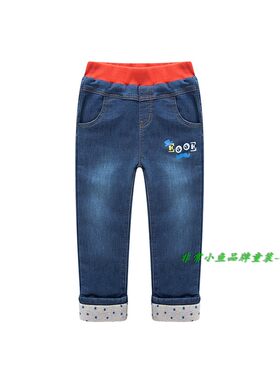 非常小鱼2018冬装童装38734男童仿牛仔棉裤夹棉裤100-140满百包邮