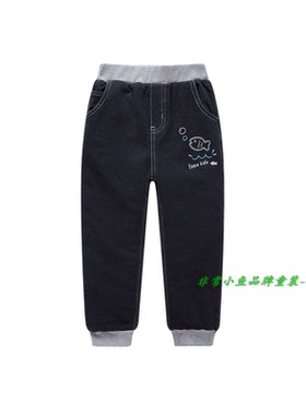 非常小鱼2018冬装童装38747男童仿牛仔棉裤夹棉裤100-140满百包邮