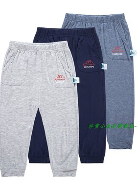 非常小鱼2019春夏童装39172男童超薄长裤防蚊裤90-130满百包邮