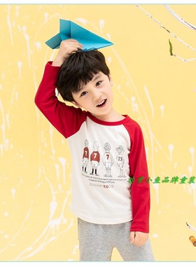 非常小鱼2019春款童装29104男童针织T恤打底衫90-130满百包邮