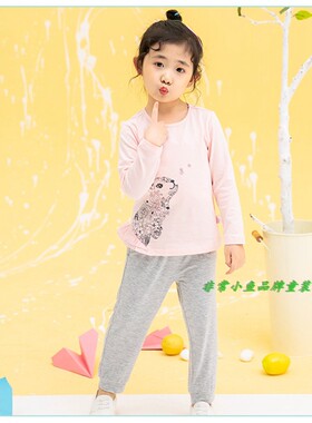 非常小鱼2019春款童装29154女童针织T恤打底衫90-130满百包邮