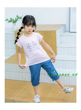 非常小鱼2019夏装39472女童薄牛仔收口休闲中裤100-140码满百包邮