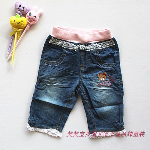 女童纯棉牛仔中裤
