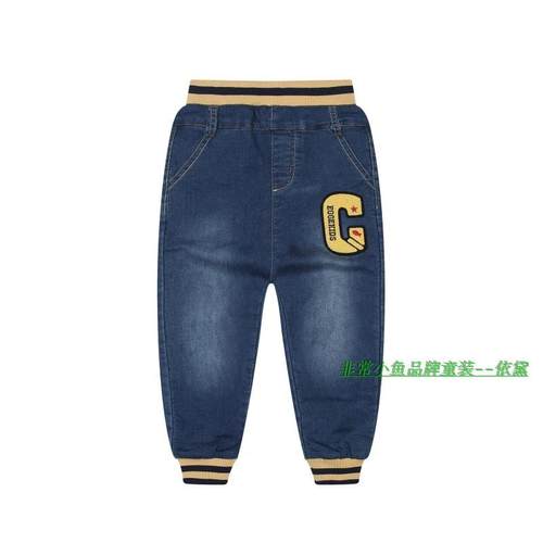 非常小鱼秋冬童装男童双层裤子