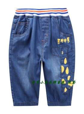 2016夏季童装非常小鱼36219男童薄牛仔中裤裤子100码满百包邮