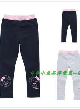 2018女童打底裤满百包邮
