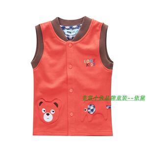 非常小鱼2016秋款童装26538男童纯棉针织马甲90-120满百包邮