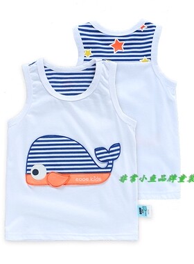 非常小鱼2018夏装28356男童针织背心无袖T恤童装90-130码满百包邮