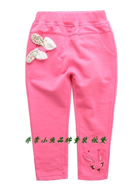 非常小鱼2016春季童装36169女童休闲裤90-130满百包邮