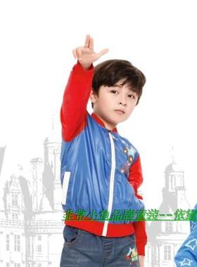 39.9！非常小鱼24693男童春秋轻软防风长袖外套90-120满百包邮