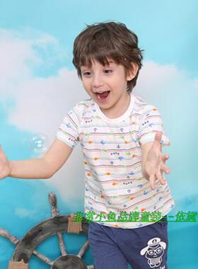 2016夏季童装非常小鱼26310男宝宝儿童纯棉针织半袖90-120