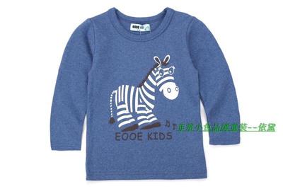 打底衫童装满百包邮