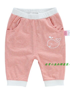 非常小鱼2018夏装18364男女童针织休闲中裤80-120码满百包邮