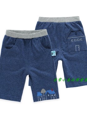 非常小鱼2018夏装38277男童针织休闲中裤童裤90-120码满百包邮