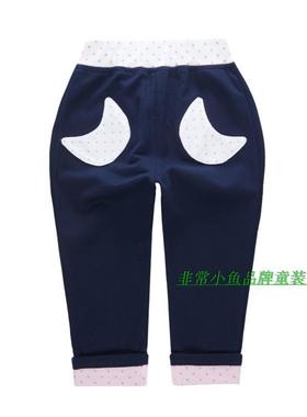 非常小鱼2016秋季童装36780女童针织休闲裤子90-120满百包邮