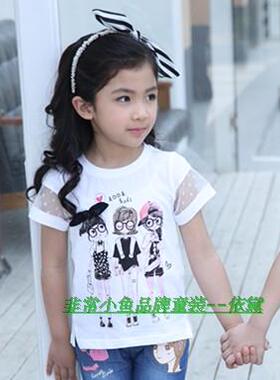 2016夏季童装非常小鱼26418女童纯棉针织半袖上衣100-140满百包邮