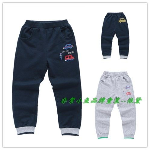 2018男童针织长裤满百包邮