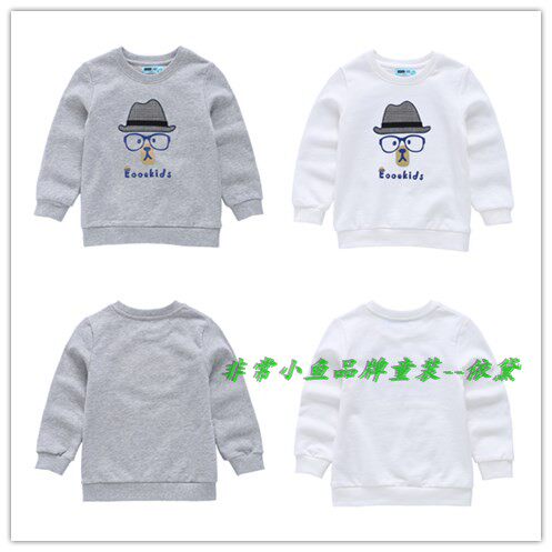 非常小鱼2018春款童装28137男童针织卫衣打底衫100-140满百包邮