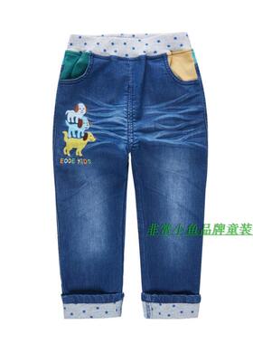 非常小鱼2016秋季童装36513男童仿牛仔裤休闲长裤100-140满百包邮