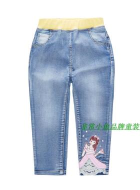 非常小鱼2016秋季童装36751女童针织仿牛仔裤子100-140满百包邮